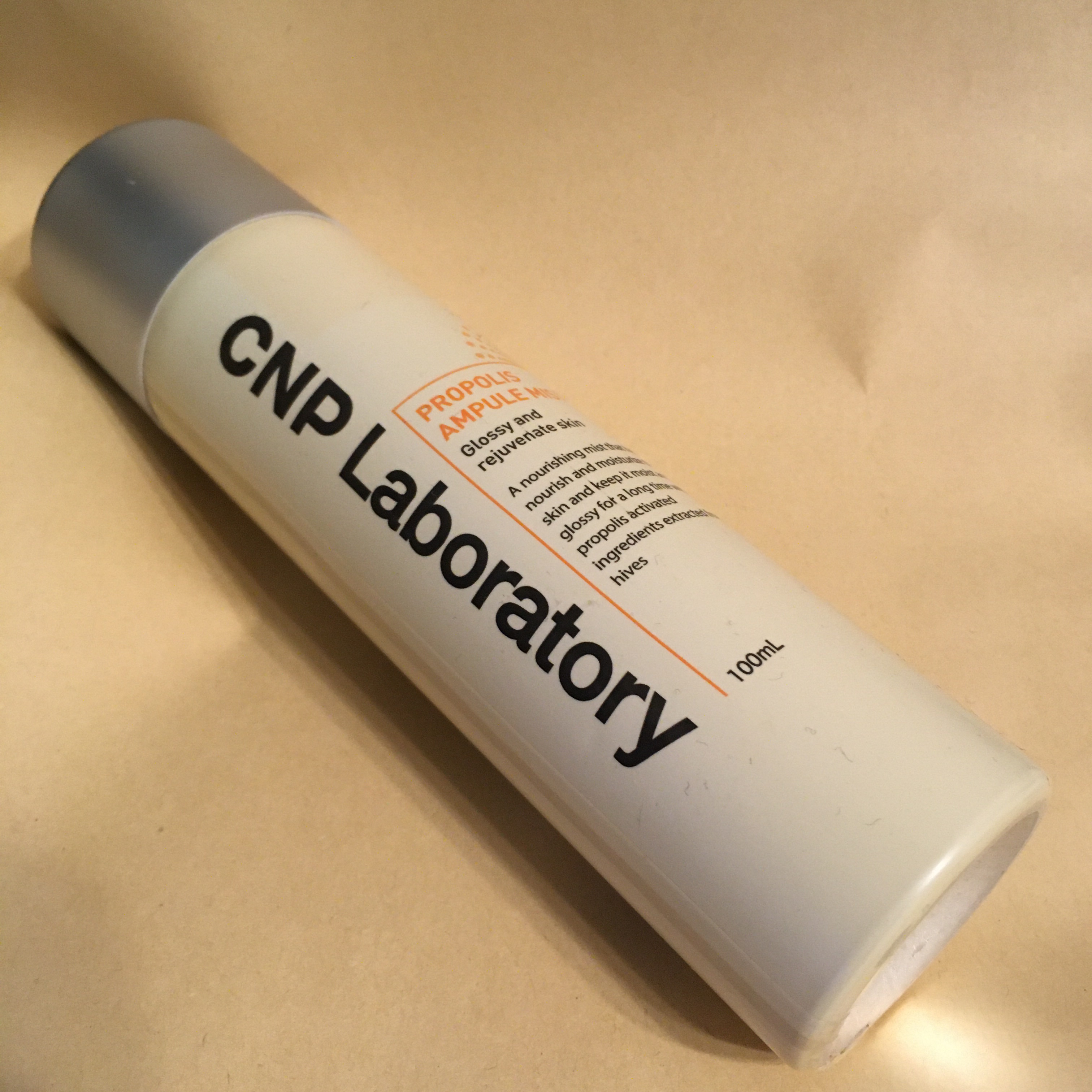 プロP ミスト/CNP Laboratory/ミスト状化粧水を使ったクチコミ（1枚目）