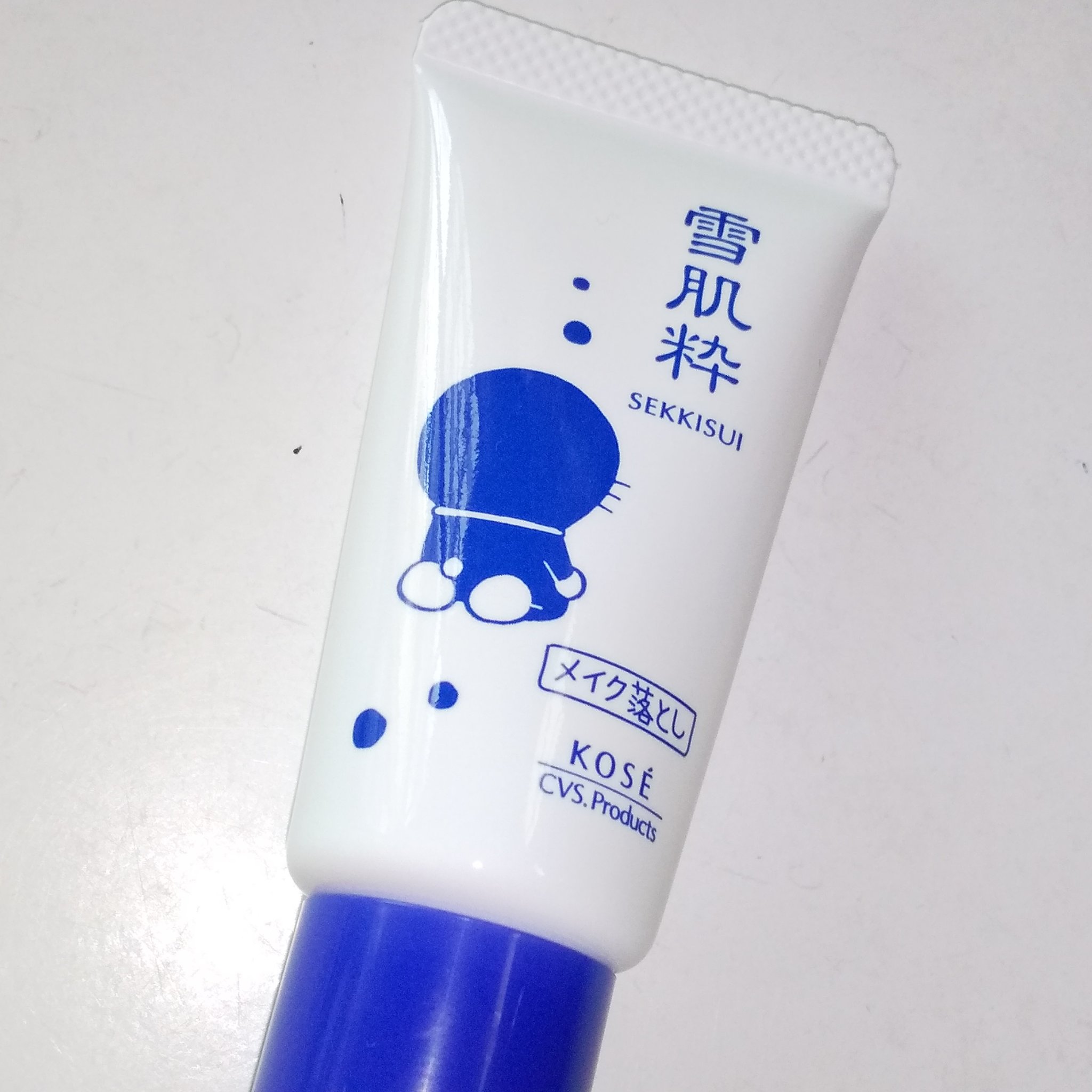 オイルイン クレンジング ジェル/雪肌粋/クレンジングジェルを使ったクチコミ（1枚目）