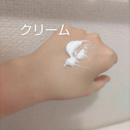 スキンソリューションSOSセラム100ml/FAU/美容液を使ったクチコミ(3枚目)