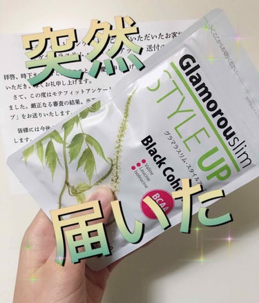 こんにちは！
突然届いた   なんて意味のわからないことが書いてあったと思います。

私も驚きました。
↓↓↓↓↓↓↓↓↓↓↓↓↓↓↓↓↓↓↓↓↓


みなさん、YouTuberのてんちむさんをご存知で