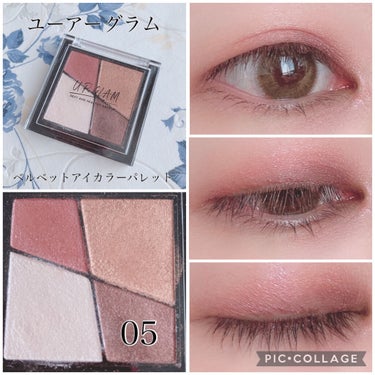 UR GLAM　VELVET EYE COLOR PALETTE/U R GLAM/アイシャドウパレットを使ったクチコミ（1枚目）