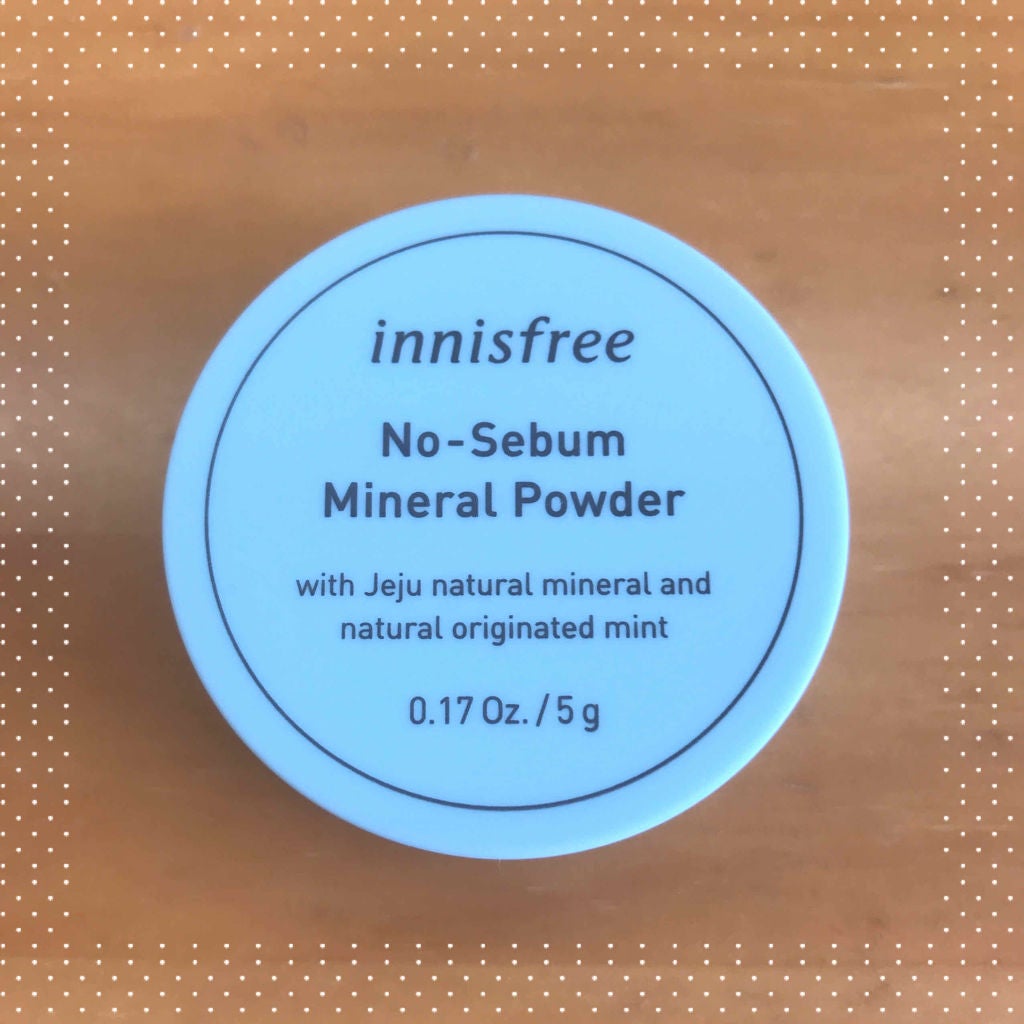 ノーセバム ミネラルパウダー/innisfree/ルースパウダーを使ったクチコミ(1枚目)