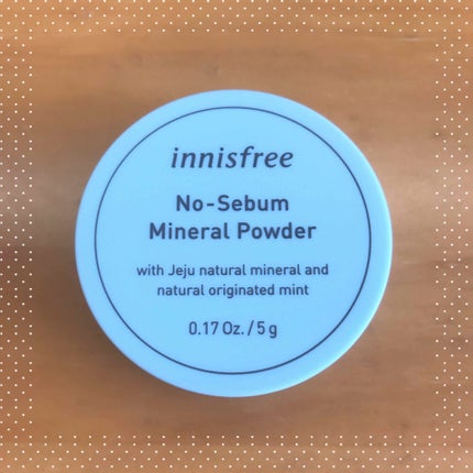 ノーセバム ミネラルパウダー/innisfree/ルースパウダーを使ったクチコミ(1枚目)