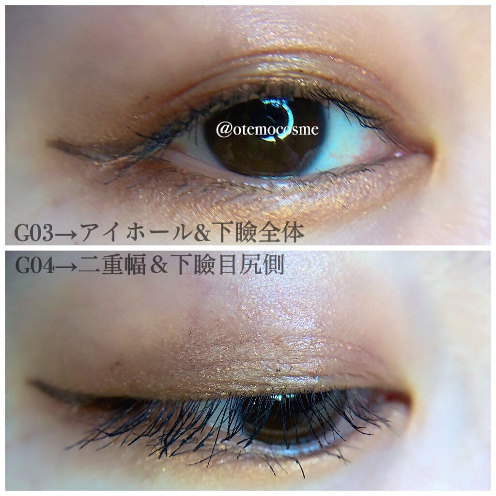 アイプランナー/excel/単色アイシャドウを使ったクチコミ(9枚目)