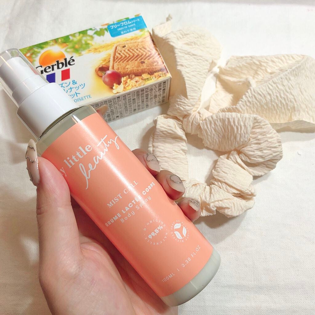 My Little Box/My Little Box/その他キットセットを使ったクチコミ(5枚目)