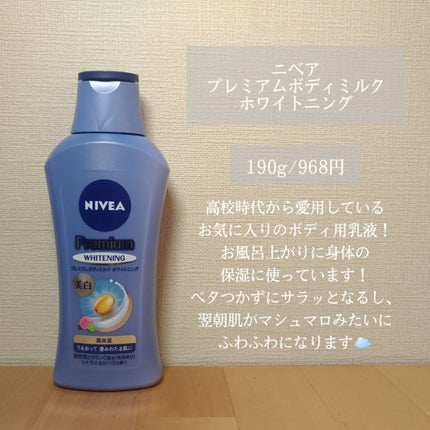 フットスプレー/8x4/レッグ・フットケアを使ったクチコミ(4枚目)