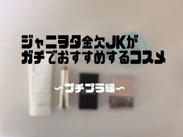 UR GLAM　EYEBROW POWDER/U R GLAM/パウダーアイブロウを使ったクチコミ（1枚目）