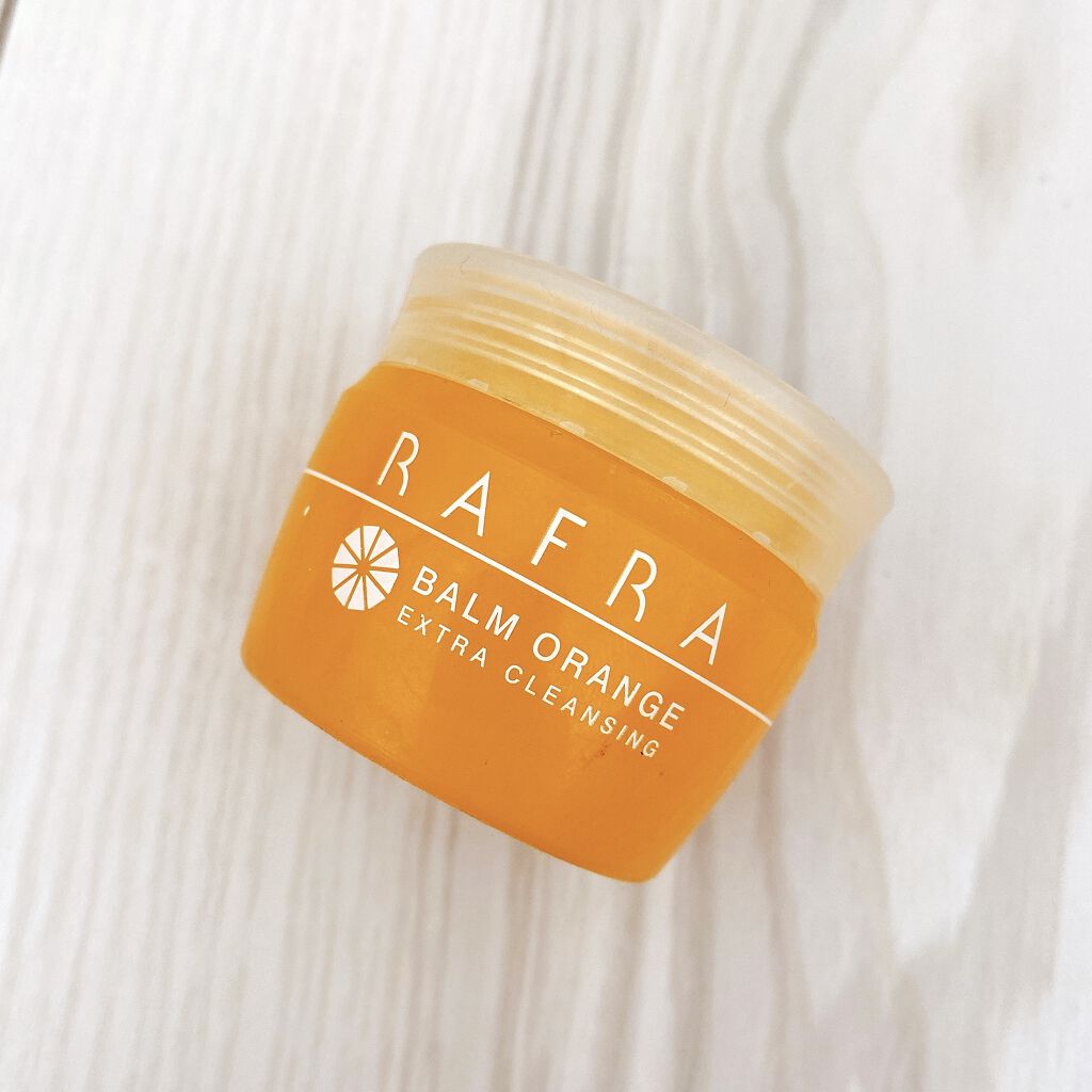 バームオレンジ/RAFRA/クレンジングバームを使ったクチコミ（1枚目）