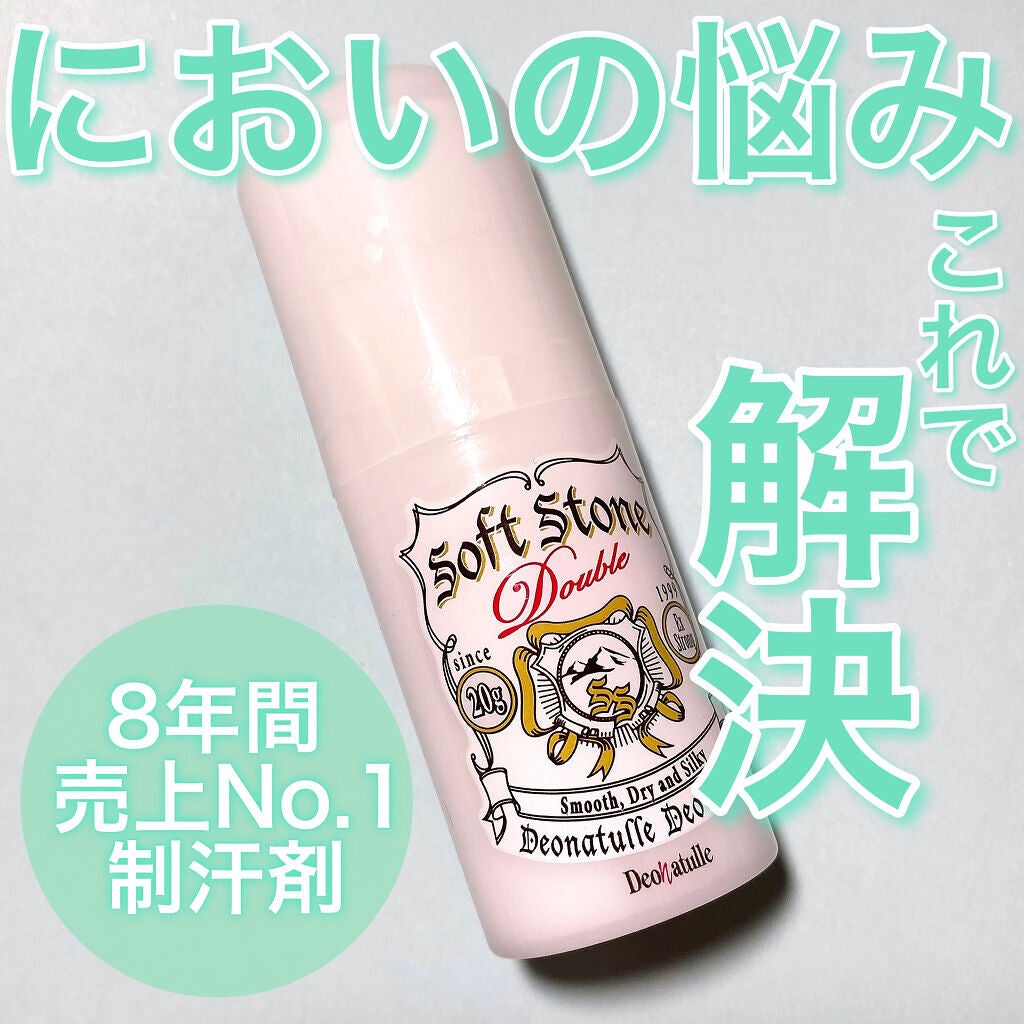 è¬çšãœããã¹ããŒã³ïŒ·/ããªããã¥ã¬/ããªãã©ã³ãã»å¶æ±å€ã䜿ã£ãã¯ãã³ãïŒ1æç®ïŒ