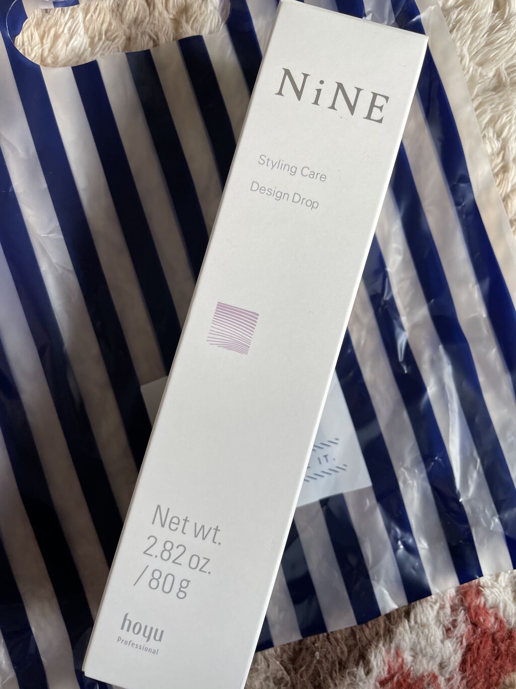 デザインドロップ/NiNE/ヘアワックス・クリームを使ったクチコミ（1枚目）