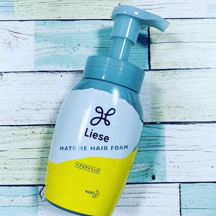 まとめ髪つくるフォーム/リーゼ/ヘアムースを使ったクチコミ(1枚目)