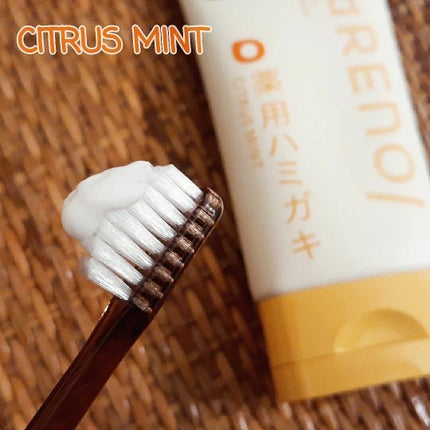 HaRENO 奇跡の歯ブラシ/HaRENO/歯ブラシを使ったクチコミ(5枚目)