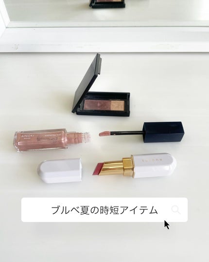 を使ったクチコミ(1枚目)