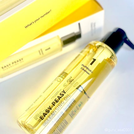 1番 さっぱりすっきりクレンジングオイル/numbuzin/オイルクレンジングを使ったクチコミ(1枚目)