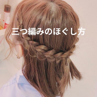 ケープ スーパーハード 無香料/ケープ/ヘアスプレー・ヘアミストを使ったクチコミ（1枚目）