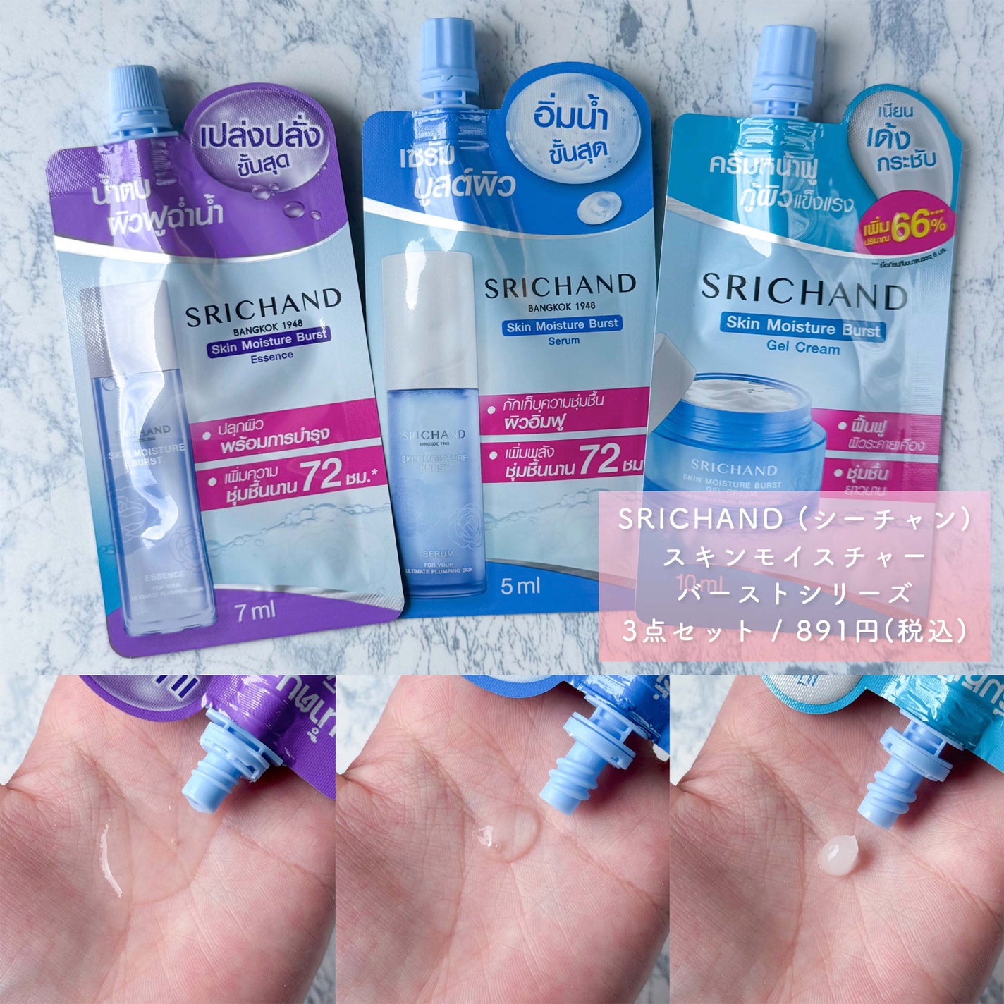 スキニーブロウペンシル/CathyDoll/アイブロウペンシルを使ったクチコミ(7枚目)