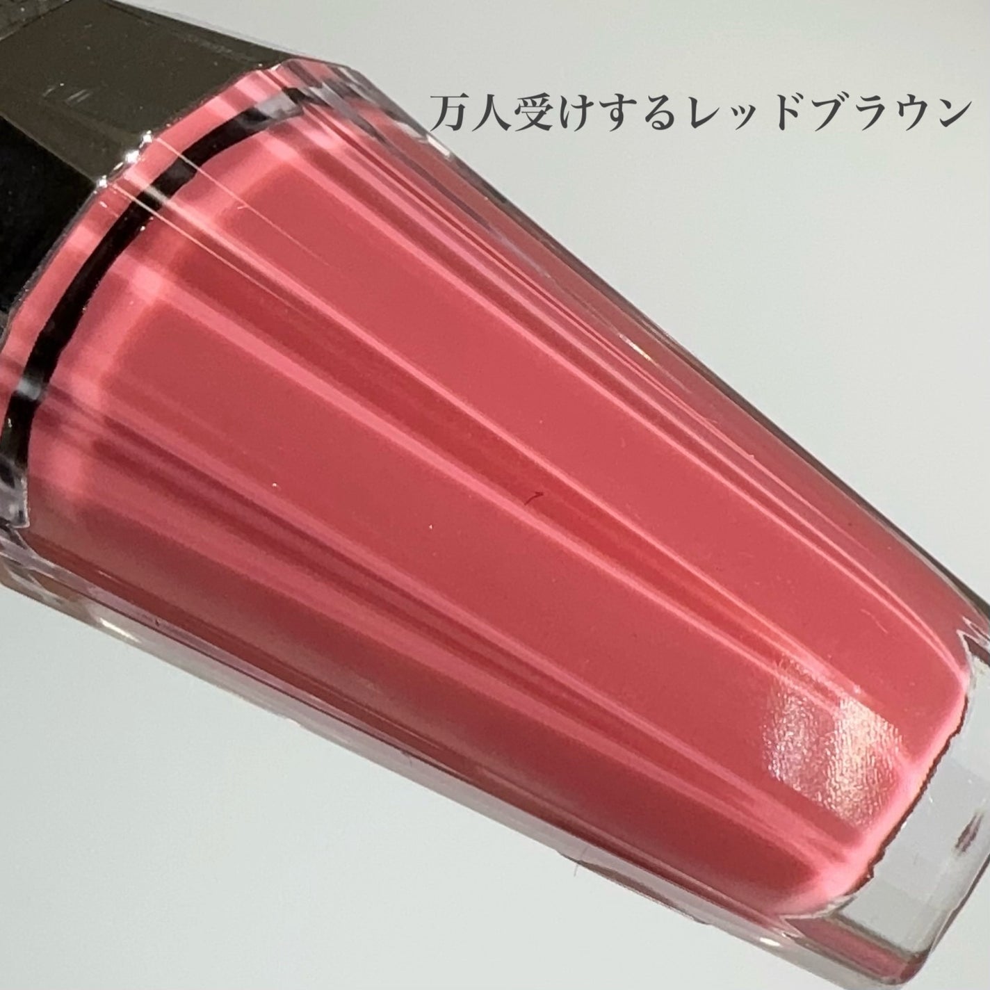 ジルスチュアート クリスタルブルーム リップブーケ セラム/JILL STUART/リッププランパーを使ったクチコミ(3枚目)