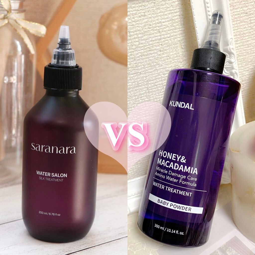 H&Mウォータートリートメント/KUNDAL/洗い流すヘアトリートメントを使ったクチコミ(1枚目)