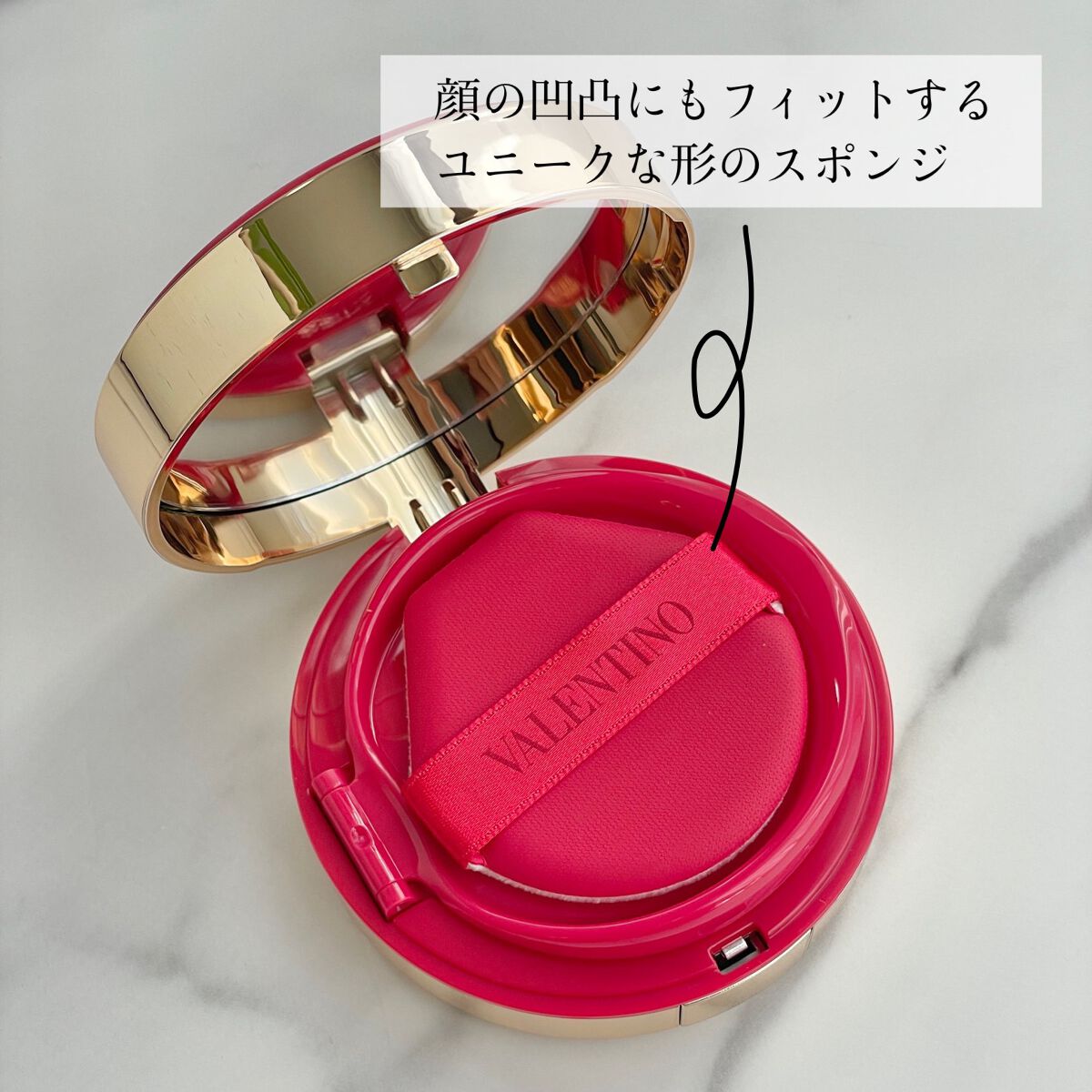 GO クッション/ヴァレンティノ ビューティ/クッションファンデーションを使ったクチコミ（3枚目）