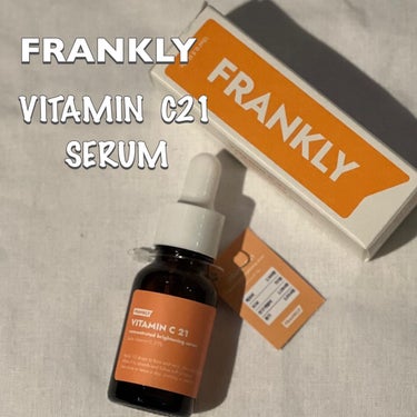ビタミンC21セラム/Frankly/美容液を使ったクチコミ（1枚目）