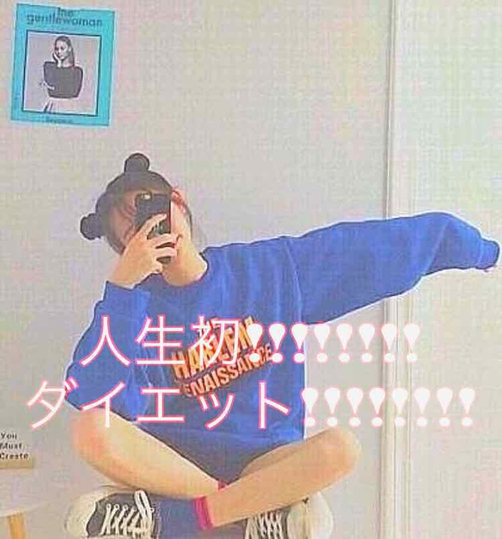 ããŒð on LIPS ãé
ãæéã«ãã¿ãŸããâŠâŠãªããç ããªãããŒðã§ãïŒæšæ¥åºããã..ãïŒ1æç®ïŒ