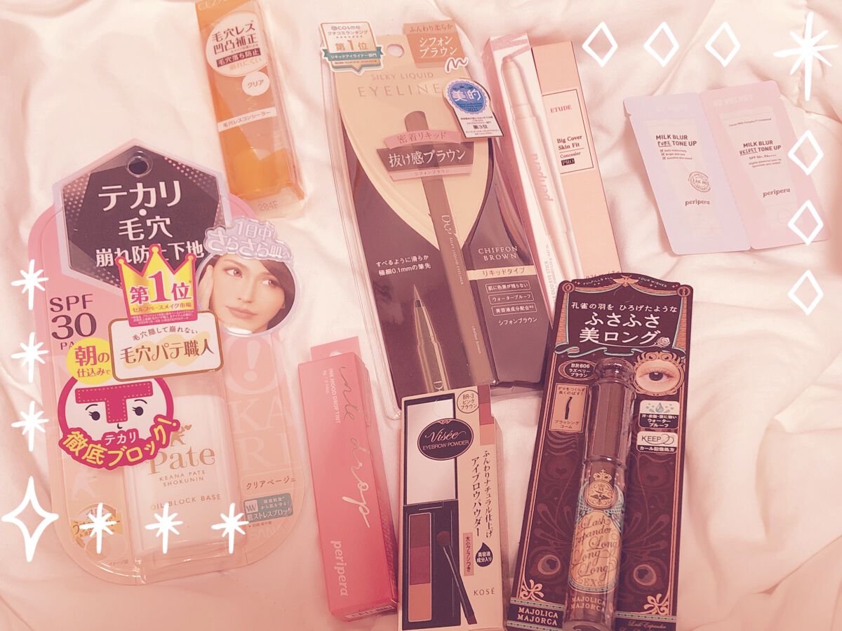 シルクウェットパウダー NA210/セフィーヌ/パウダーファンデーションを使ったクチコミ（1枚目）