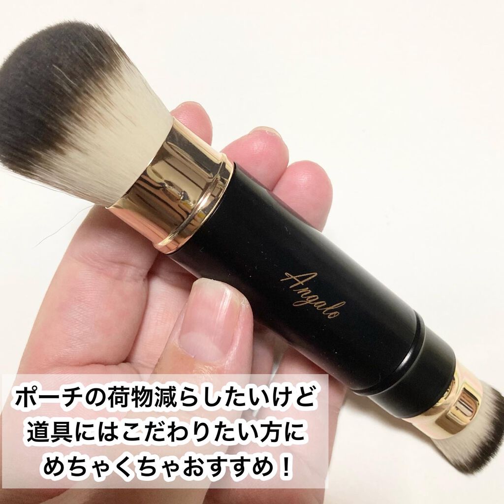 2way メイクブラシ/Angalo/メイクブラシを使ったクチコミ(7枚目)