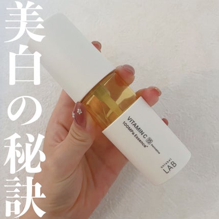 V エッセンス/unlabel/美容液を使ったクチコミ(1枚目)