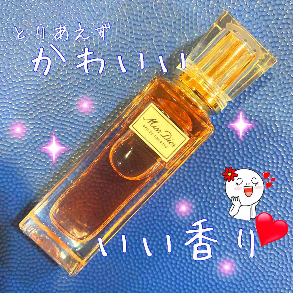 ミス ディオール オードゥ トワレ ローラー パール/Dior/香水(レディース)を使ったクチコミ（1枚目）
