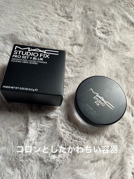 スタジオ フィックス プロ セット ブラー ルース パウダー/M・A・C/ルースパウダーを使ったクチコミ(2枚目)