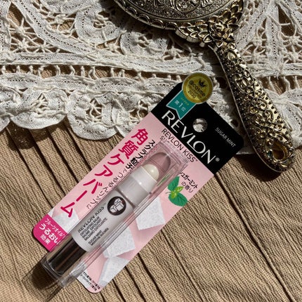 レブロン キス シュガー スクラブ/REVLON/リップスクラブを使ったクチコミ(5枚目)