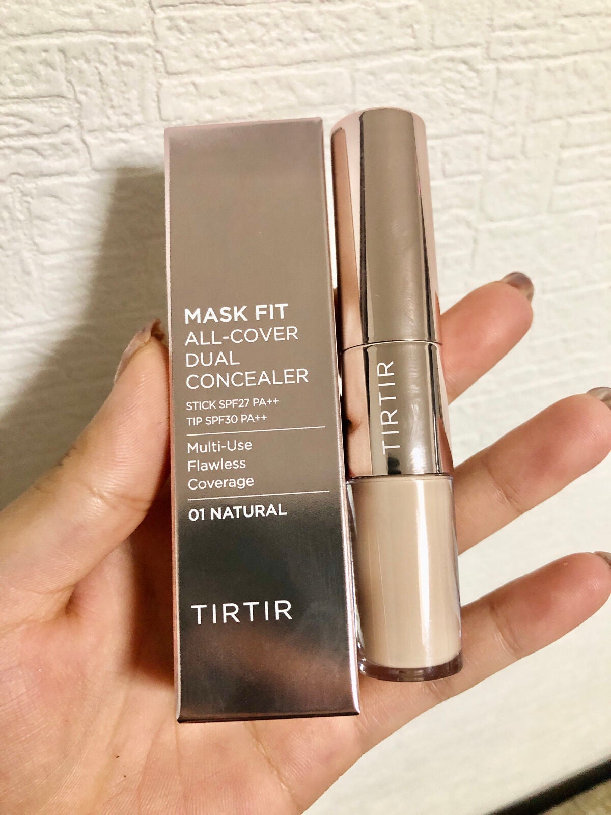 マスクフィットオールカバーデュアルコンシーラー/TIRTIR(ティルティル)/コンシーラーを使ったクチコミ(8枚目)