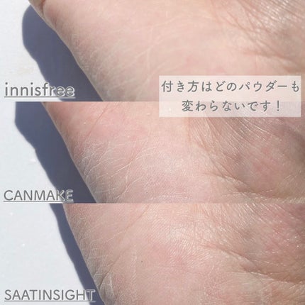 ノーセバム ミネラルパウダー/innisfree/ルースパウダーを使ったクチコミ(8枚目)