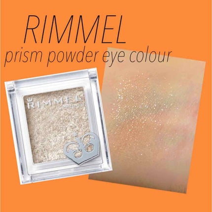 プリズム パウダーアイカラー/リンメル ロンドン/単色アイシャドウを使ったクチコミ(1枚目)