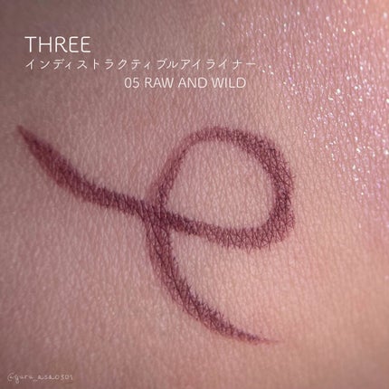 チーキーシークブラッシュ/THREE/パウダーチークを使ったクチコミ(5枚目)