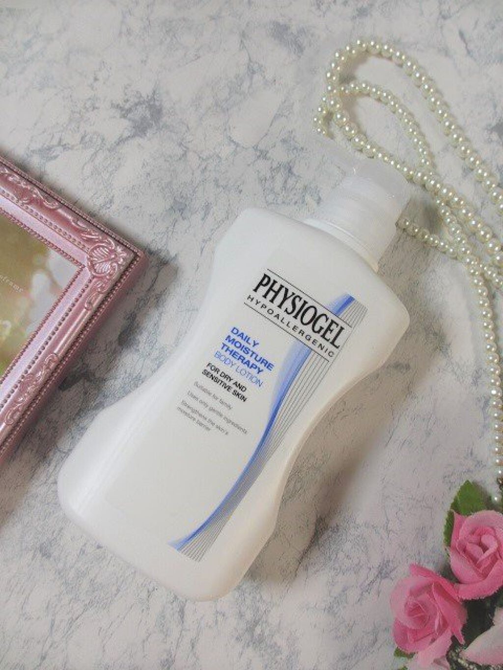 DMT インテンシブフェイシャルクリーム/PHYSIOGEL/フェイスクリームを使ったクチコミ(3枚目)