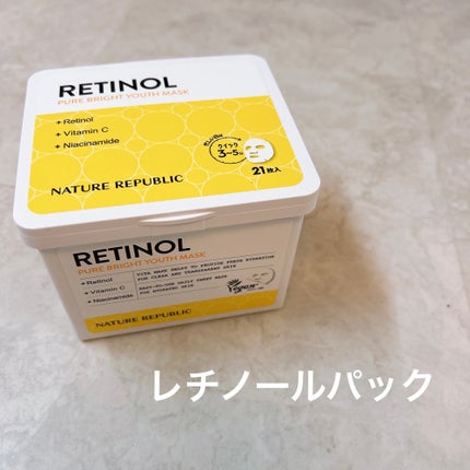 キューブマスク レチノール/ネイチャーリパブリック/シートマスク・パックを使ったクチコミ(1枚目)