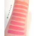 MELT IN BLUR LIP COLOR / CANDYLAB