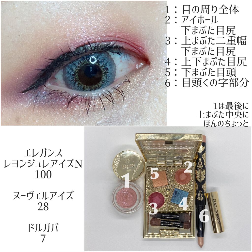 リップス アンド ボーイズ/TOM FORD BEAUTY/口紅を使ったクチコミ(6枚目)