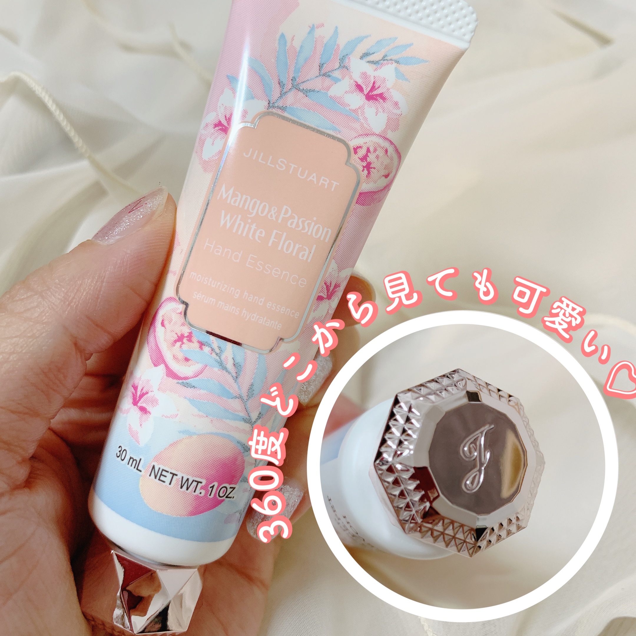 ハンドエッセンス マンゴー&パッション ホワイトフローラル/JILL STUART/ハンドクリームを使ったクチコミ（2枚目）