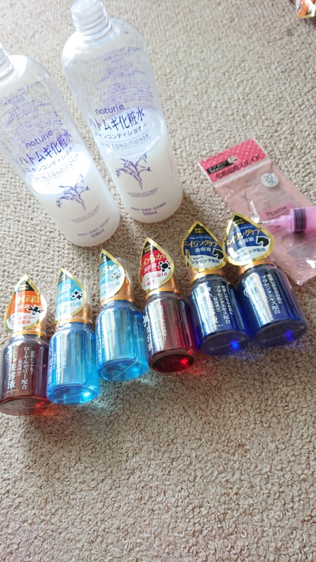 ハトムギ化粧水(ナチュリエ スキンコンディショナー R )/ナチュリエ/化粧水を使ったクチコミ（1枚目）