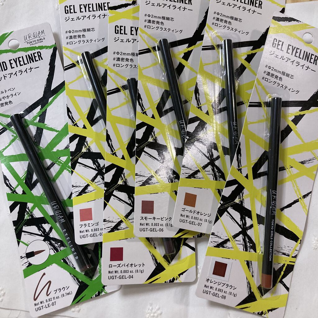  UR GLAM　GEL EYELINER/U R GLAM/ジェルアイライナーを使ったクチコミ（3枚目）