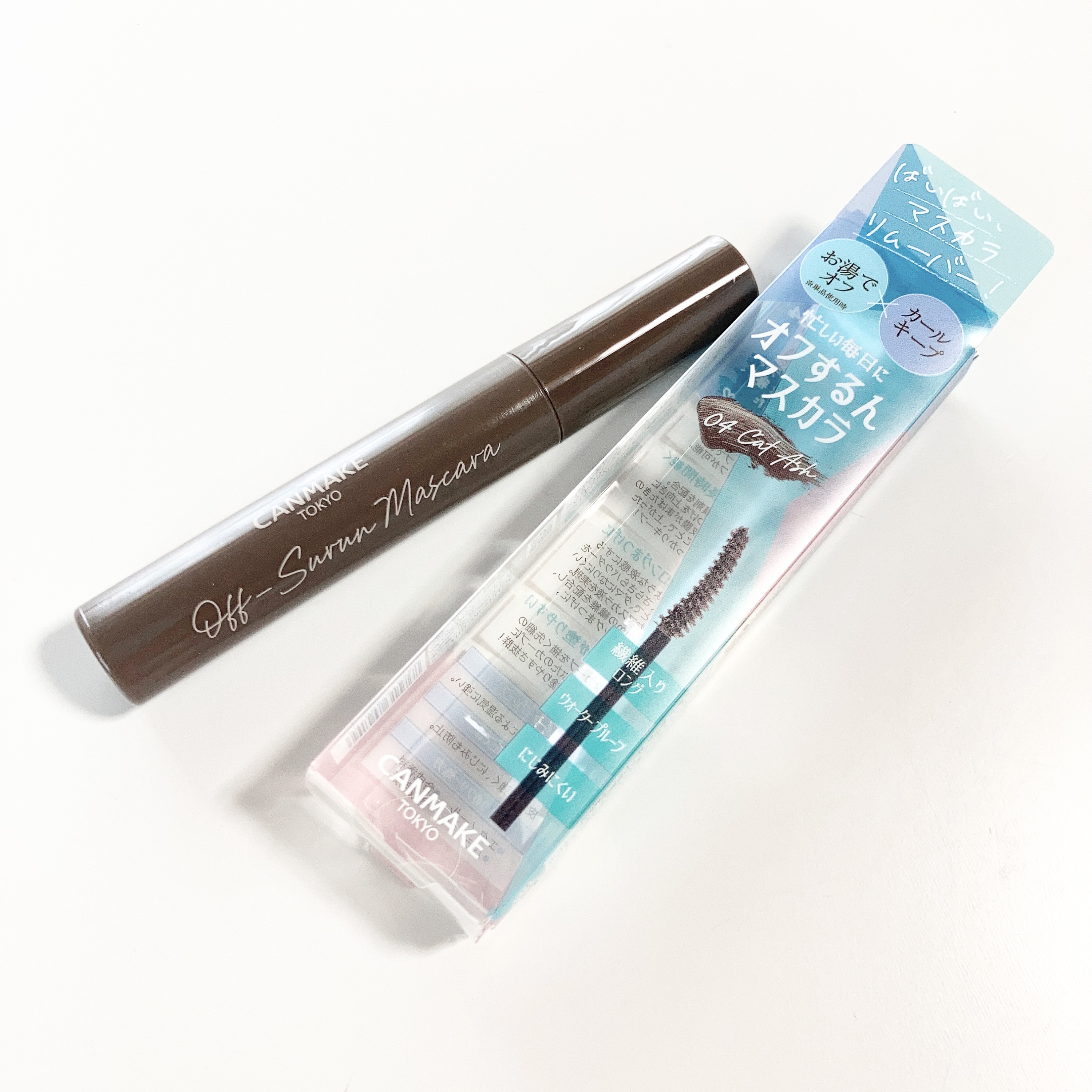 オフするんマスカラ 04 キャットアッシュ/キャンメイク/マスカラを使ったクチコミ（1枚目）