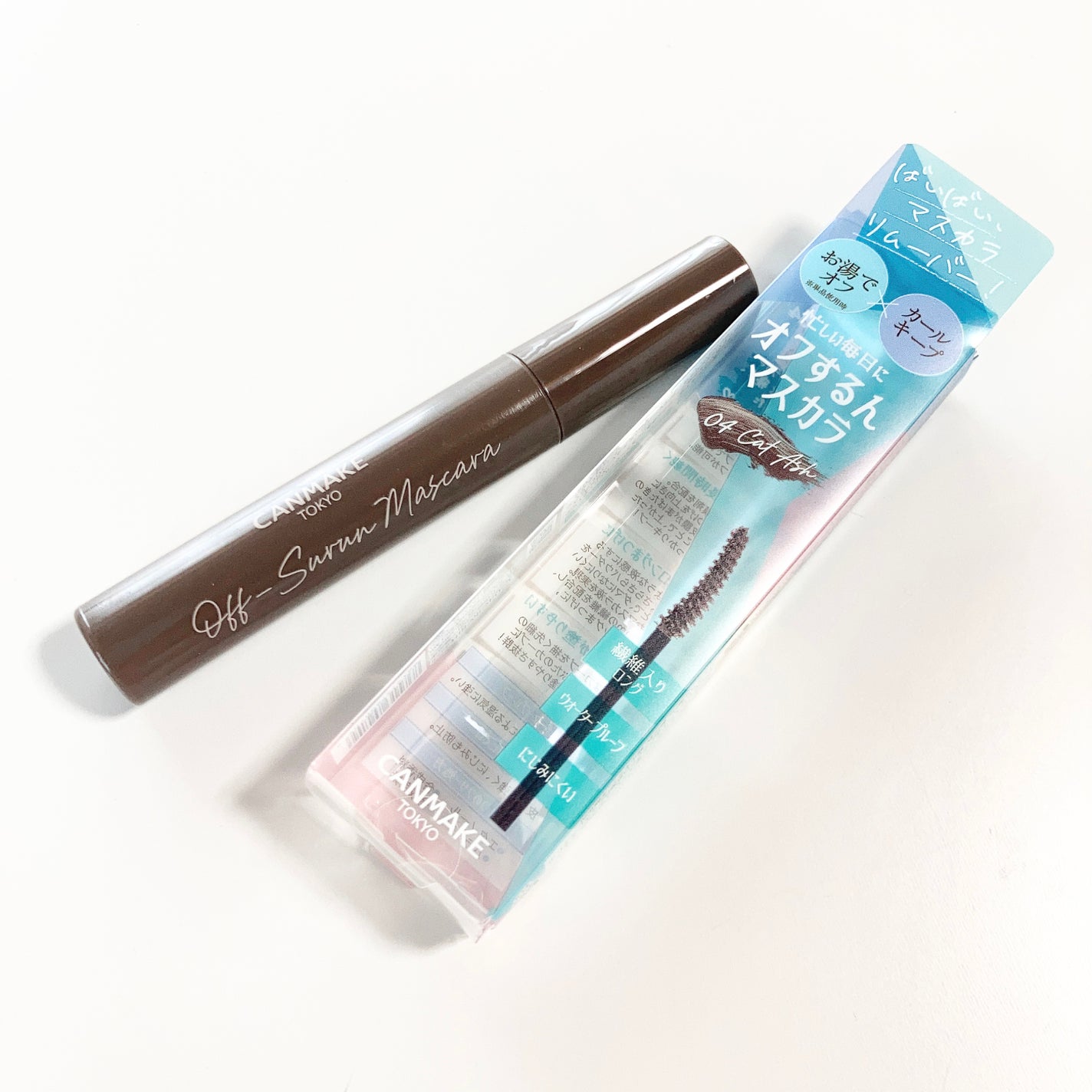 オフするんマスカラ/キャンメイク/マスカラを使ったクチコミ(1枚目)