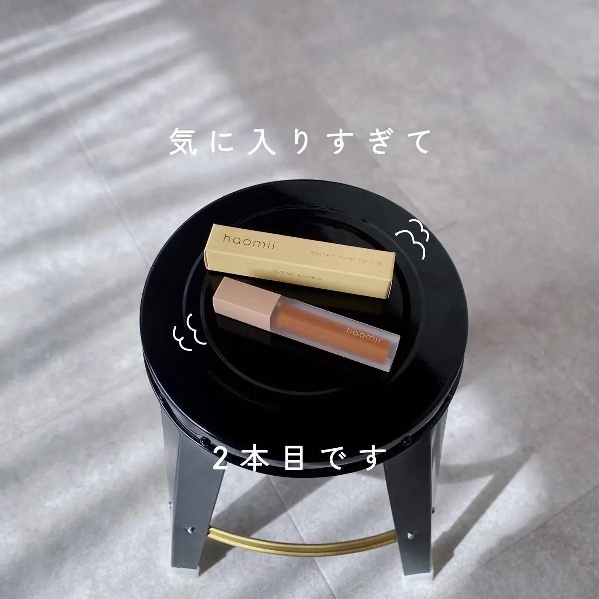 Melty flower lip tint/haomii/口紅を使ったクチコミ(1枚目)