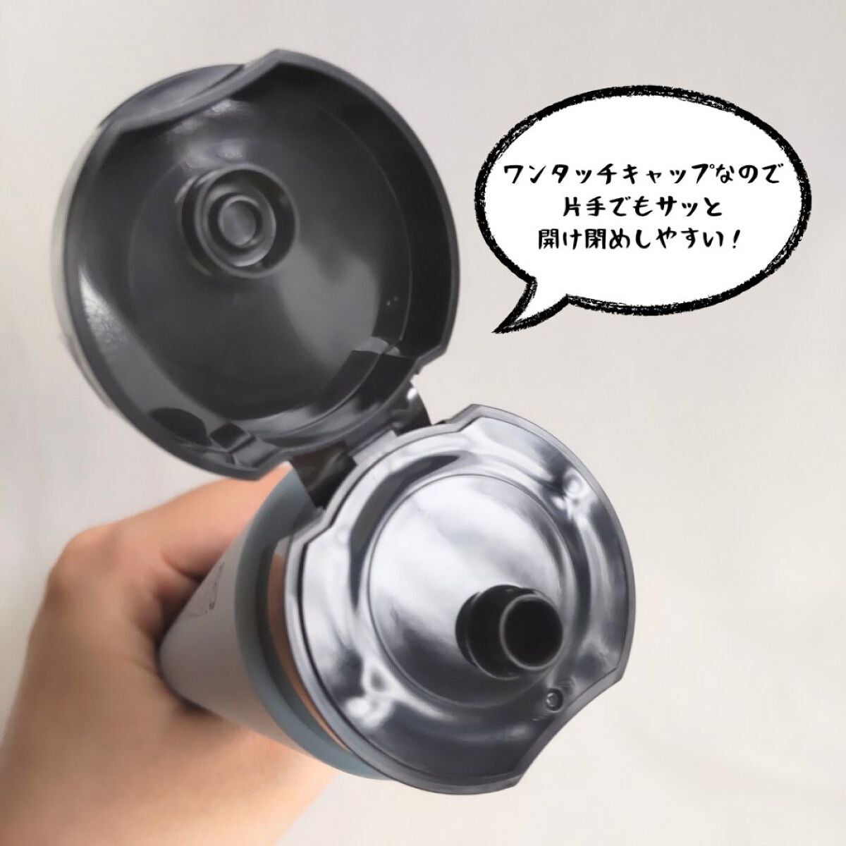 クレイクレンジングジェル/DROAS/クレンジングジェルを使ったクチコミ(3枚目)