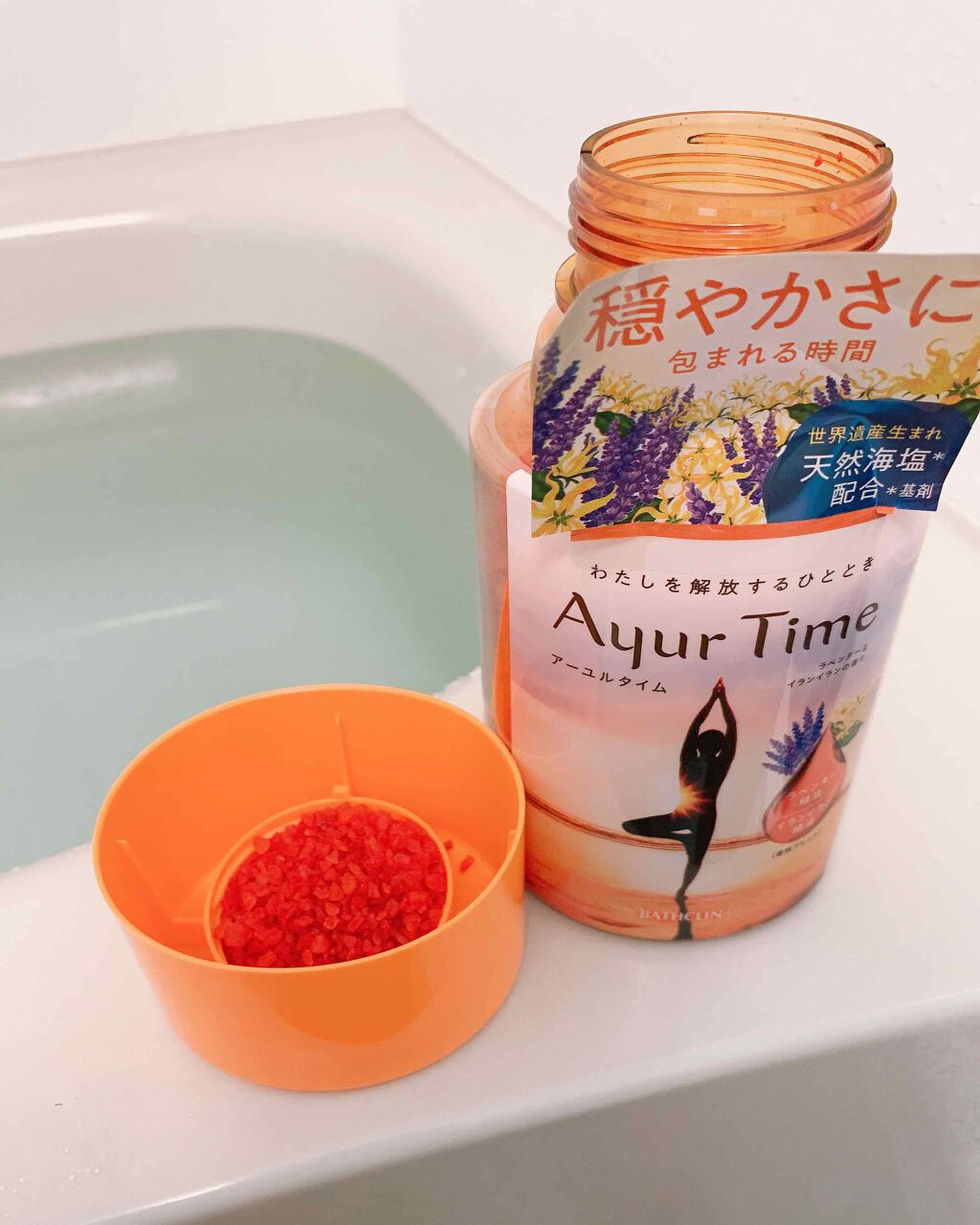 Ayur Time(アーユルタイム)/アーユルタイム/無機塩系入浴剤を使ったクチコミ(1枚目)