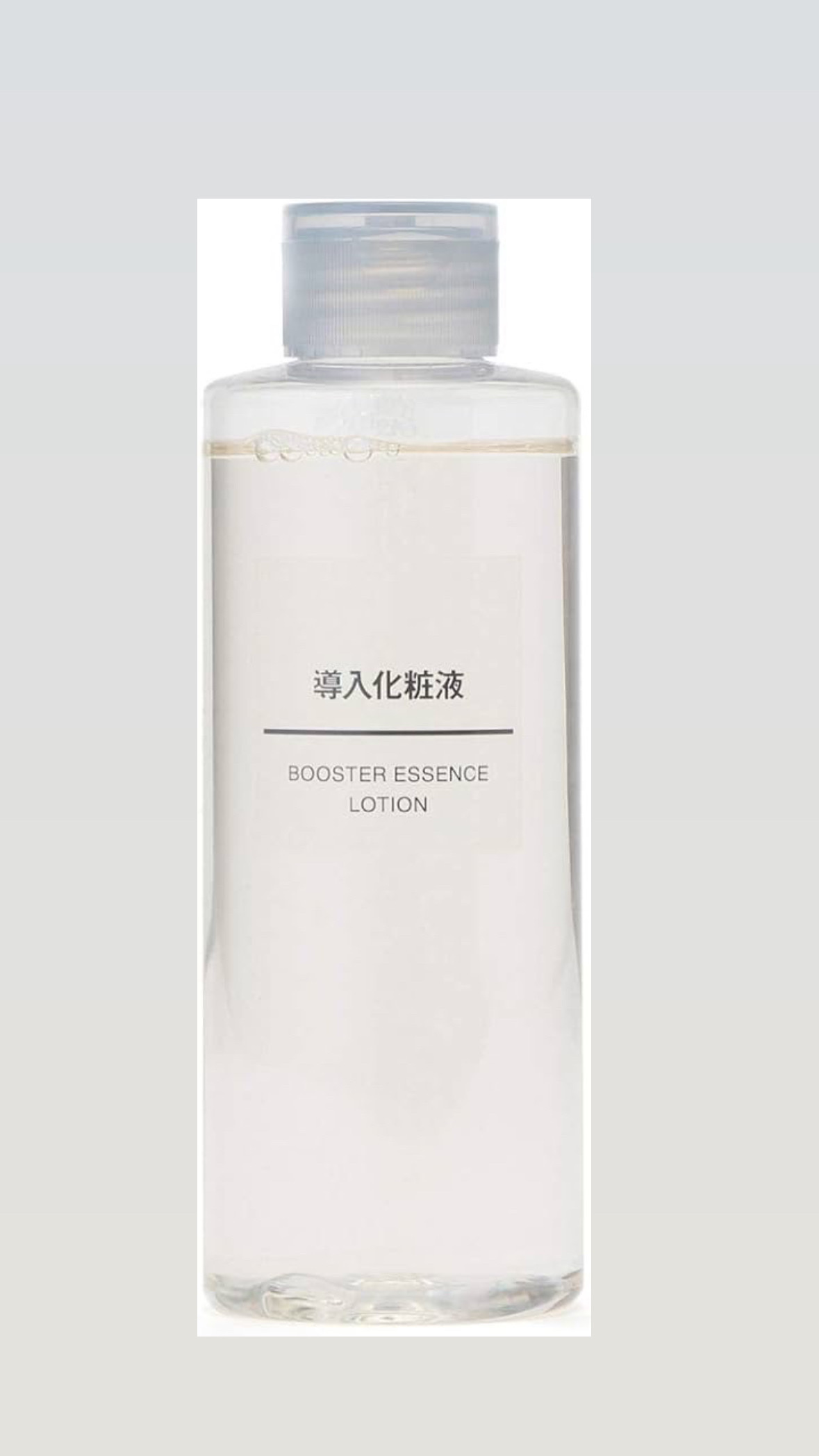 光彩プロポリスセラム /Beauty of Joseon/美容液を使ったクチコミ（2枚目）