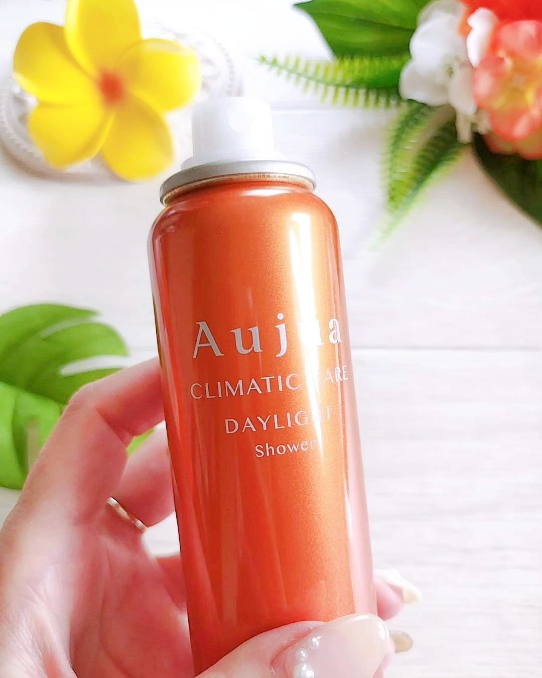 デイライト シャワー/オージュア/ヘアミストを使ったクチコミ（2枚目）