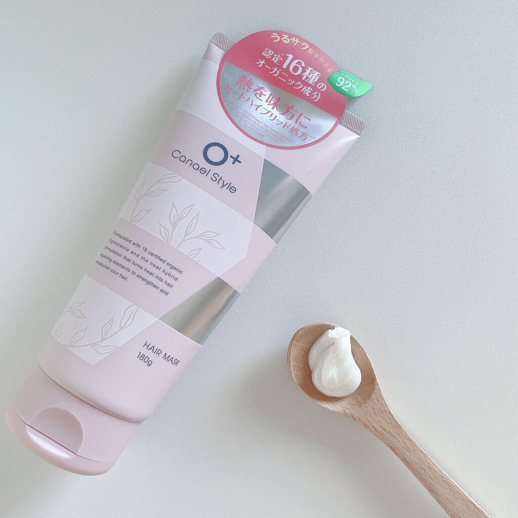  モイストリペア ヘアマスク/Canael Style /ヘアマスク・ヘアパックを使ったクチコミ（1枚目）